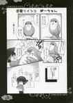 Love_Bird_Cafe_015.jpg