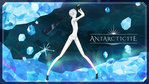 antarcticite_pc.jpg